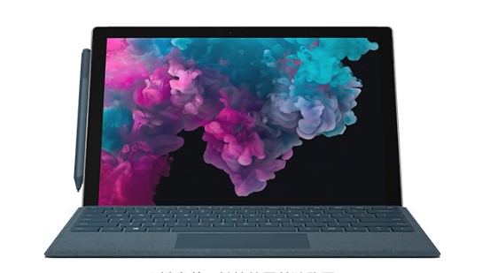 溧阳从 Mac 切换到 Microsoft Surface